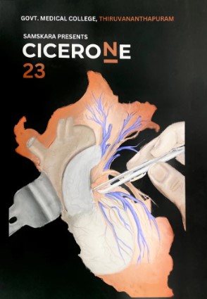 Cicerone 23 | Guide For 1st Year MBBS